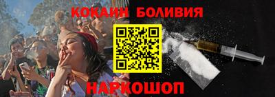 мефедрон мука Бузулук