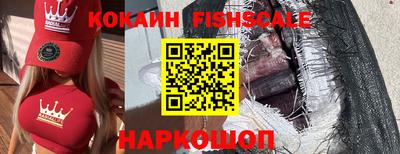 мефедрон мука Бузулук