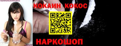 СК Будённовск