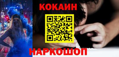 мефедрон мука Бузулук