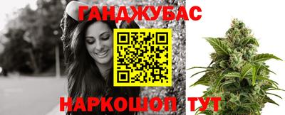 мефедрон мука Бузулук