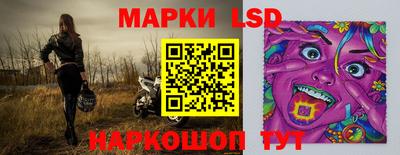 СК Будённовск