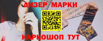 СК Будённовск