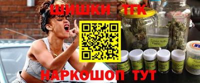 СК Будённовск