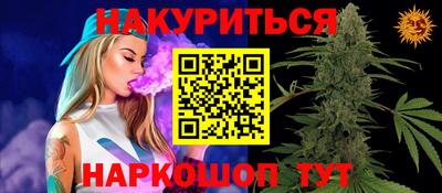 мефедрон мука Бузулук
