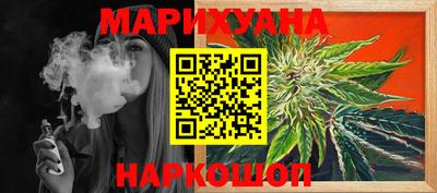 СК Будённовск