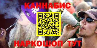 мефедрон мука Бузулук