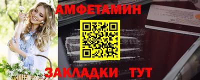 СК Будённовск