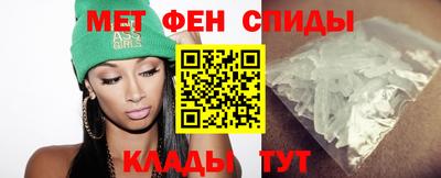 СК Будённовск