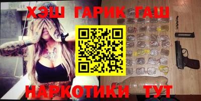 мефедрон мука Бузулук